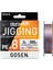 Jigging Answer X8 300 mt Multicolor Ip Misina 1