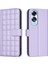 Oppo A60 4g Iş Basit Tarzı Pu Deri Koruyucu Kart Için Flip Case (Yurt Dışından) 1