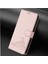 Oppo A53 4G/A53S 4g Kedi Rfıd Kart Yuvası Tutucu Kickstand Cüzdan (Yurt Dışından) 4