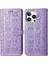 IPhone 16 Için Kılıf Pro Kapak Kapak Kısa Kayış Darbeye Deri Kılıf (Yurt Dışından) 1