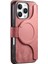 Iphone 16 Için Flip Case Pro Kart Standı Mıknatıs Koruyucu Malzeme Retro (Yurt Dışından) 3