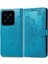 Xiaomi 14T Deri Kılıf Için Flip Case Zarif Desen Basit Iş (Yurt Dışından) 2