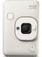 Instax Mini Liplay Misty White Fotoğraf Makinesi 1
