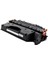 Hp 05X - CE505X |hp Laserjet P2050-P2055 6.900 Sayfa Muadil Toner 3