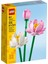 LEGO® Iconic Lotus Çiçekleri 40647 - Dekoratif, Koleksiyonluk ve Sergilenebilir Çiçek Modeli Yapım Seti (220 Parça) 3