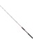 Megaforce 170 cm 50-80 Lbs Trolling Kamış 1