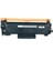 Ricoh SP230 Uyumlu Muadil Toner 1