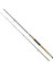 Prestige 300 cm 10-40 gr Spin Kamış 1
