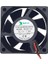 60X60X25MM 12V 2500RPM 0.20A 2p Xmer Fan 1
