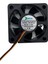50X50X15MM 12V 0.15A 3p Xmer Fan 1