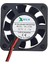 40X40X10MM 5V 0.15A 2p Xmer Fan 1
