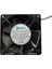 120X120X38MM 220V Fan 1