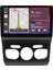 Citroen C4 New Android 6gb Ram 128GB Rom 8 Çekirdek Carplay Multimedya 2
