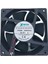 120X120X38MM 12V 0.20A 2p Fan 1