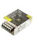 12V- 2 Amper Ip 20 Kalın Kasa Metal Trafo 1