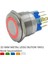 22MM Metal Ledli Yaylı Buton Sarı 1