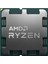 Amd Ryzen 9 9950X 4.30GHZ 64MB Am4 Tray Işlemci (Grafik Kart Var, Fan Yok) 1