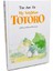 The Art of My Neighbor Totoro: A Film by Hayao Miyazaki Hardcover – Illustrated 5