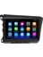 Honda Fb 7 Android 2gb Ram 32GB Rom Carplay Navigasyon Multimedya 1