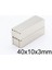 40X10X3MM Neodyum Güçlü Mıknatıs - Neodim Magnet 1