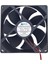 92X92X25MM 12V 0,10A 2p Xmer Fan 1