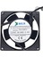 92X92X25MM 220V 0.08A 2p Xmer Fan 1