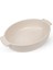 Appolia Oval Fırın Kabı Ekru 31 cm 1