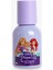 Parfüm Disney Prensesleri Lisanslı 50 ml 1