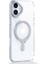 Apple iPhone 16 Telefon Kılıfı (Yurt Dışından) 5