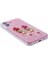 Apple iPhone 16 Telefon Kılıfı (Yurt Dışından) 5