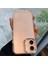 Apple iPhone 16 Telefon Kılıfı (Yurt Dışından) 4