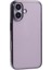 Apple iPhone 16 Telefon Kılıfı (Yurt Dışından) 1