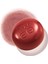 Lip & Cheek Blurry Pudding Pot Faded - 5 g 1