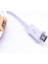 Zore Micro USB Bronz Kablo Z-21 4