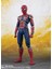 Bandaı S.h. Figuarts Infinity War Iron Spider Bandai Figür Shf 2