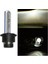 Xenon Ampul D2S 4600K Far Ampulu 1