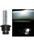 Xenon Ampul D2S 6000K Far Ampulu 1