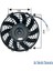 Fan Motoru 12V Universal Pervaneli 9 Inch 225MM 1