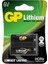 2cr5 6V Lityum Pil Fotoğrağ Makinesı Pili 1