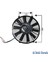 Fan Motoru 12V Universal 105 Inch Dar Ayak 1