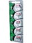 SR-521SW/379 10'lu Paket 1