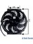 Fan Motoru 12V Universal Pervaneli 10 Inch Ters 1