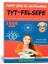 TYT Yapay Zeka İle Felsefe 1