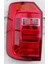 Vw Caddy Arka Sol Stop Lambası 2015-2018 1