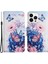 Apple iPhone 16 Pro Max Telefon Kılıfı (Yurt Dışından) 1