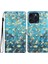 Apple iPhone 16 Pro Max Telefon Kılıfı (Yurt Dışından) 1