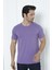 Erkek T-Shirt Standart Kalıp Basic Relaxed Bisiklet Yaka 5 Li Paket Mıxcolor 3