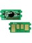 Fast İmage Fast® Kyocera TK5140 Siyah Chip 7k 1