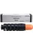 Fast İmage Fast® Canon CEXV43-CEXV37 Toner 15K 1
