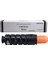 Fast İmage Fast® Canon CEXV43-CEXV37 Toner 15K 2